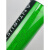 银晶绿色防锈剂模具长期防潮AG21金属存放用喷雾高效中期纳米白金 铁手Fe508气化性防锈剂550ML