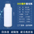 氟化桶氟化瓶聚四氟乙烯PTFE有机废液桶耐腐蚀桶20L25L 500ml氟化瓶乳白色