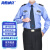 海斯迪克 HKZJ-25 春秋保安衬衫制服 物业安保执勤服套装 蓝长袖+标志+裤子175码