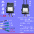 通用天然气灶具电子脉冲点火器液化气炉具打火控制器1.5V/3V配件 双炉熄保大壳插片款3V