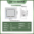 定制上海300 集成铝扣板换气扇卫生间酒店静排气扇强力抽风议价 300X300铝扣板吊顶 塑白款