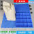 定制定制塑料加厚托盘仓储胶板堆货垫隔板冷库栈板地台板防潮板网 特厚长100宽80高10厘米