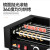 艾士奇（AISHIQI） 全自动商用烤肠机家用烤香肠机热狗机烤火腿肠机器 升级款 7棍/玻璃罩/门【黑】