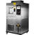 恒温可模拟高环境低温箱老化恒湿低温机试验湿热交变箱定制程式机 80L 0150度(400*400*500)