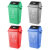 亿丽佳垃圾分类垃圾桶带盖摇盖垃圾箱户外四色商用可回收厨余环卫有害户外四分类60L垃圾桶    4个一组