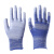 PU浸塑胶涂指 尼龙手套劳保工作耐磨防滑 劳动干活薄款胶皮手套 蓝色涂掌手套（24双） S