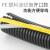 须特 塑料波纹管 黑色PE软管 线束穿线管 可开口 防水螺纹管 PE不阻燃加厚18.5(内径14.3mm）100m