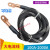 200A/300A/500A/1000A大电流试验电缆 2000A大电流线互感器线  05 1500A 300平方