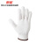 惠象 京东工业品自有品牌 7针750g本白纱线手套 均码 酒红色手腕 12副/包 S-2022-012（包）