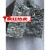 鑫洛芙纯锌锭 纯锌块单质锌金属锌块化酸锌块金属锌 锌片Zn 99.998% 1kg 纯锌锭_100kg