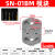 SUTTNE压线钳电工U欧式xh2.54杜邦冷针连续接棘轮公母插裸O管型 SN-01BM模块（不含钳身）