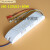 适用于于LED驱动三色变光整镇流器分段客厅灯 定制 三色变光(24-40)x4W