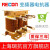 RECON上海官网0.75~220KW电抗器三相输入进线出线输出变频器 输入 15KW 40A