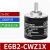 JNPUW 旋转编码器E6B2-CWZ1X系列高精度光电机编码器联轴 E6B2-CWZ1X ( 1000P/R)