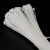 飞尔（FLYER）白色尼龙扎带 工业自锁式塑料绑扎线 250条/件【4X300mm国标 实宽3.5mm】2件起订