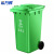 希万辉 挂车240L绿色厨余垃圾 商用大号带盖户外可挂车垃圾分类垃圾桶XWH0018