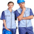 聚远（JUYUAN）20111/短袖工作服套装 T1005P企业定制    可印字 灰蓝色 S