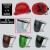 安全帽面罩电焊打磨防液体飞溅厨房油烟焊工劳保防护头盔面罩 红色ABS安全帽+支架面屏（送电焊眼镜+擦布） 灰色面屏
