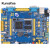 阿波罗STM32H743IIT6单片机开发板STM32 H7 M7 （底板+核心板） H743板+STLINK+4.3寸RGB屏800