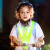 谋福（CNMF）儿童反光挂肩马甲防护安全背心反光衣 (2件装)