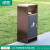 定制201不锈钢垃圾桶分类街道小区室户外果皮箱环卫大垃圾箱 GX-30 单桶