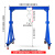 移动龙门架小型起重工字钢吊架电动升降吊机架航吊龙门吊1/2/3吨 加厚3吨（总高5mX总宽4m）现货