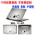 小米RedmiBook14/15/16笔记本贴纸Air12.5/13.3Pro15电脑保护膜外壳贴膜 款式图案4 三面 笔记本其他型号-拍下备注