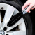 卡饰社（CarSetCity）升级款洗车轮毂刷 轮胎刷洗车工具刷车刷子 汽车用品 灰黑色