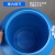 塑料桶圆桶 全新60升kg120斤 大口化工桶 带盖废液桶上海厂家直销 60升大口蓝桶黑盖（2.0KG)