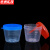 京洲实邦 实验室一次性塑料痰杯【100个螺旋盖60ml】ZJ-1146