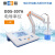 上海雷磁电导率仪DDS-307A台式电导仪实验便携高纯水TDS温度测量酸度PH计电导率测试仪水质检测器 610610N00