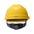 梅思安/MSA V-Gard500豪华型PE透气孔V型安全帽工地建筑工程防砸防冲击头盔超爱戴帽衬带下颚带 可定制 黄色