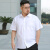俞兆林（YUZHAOLIN）短袖衬衫 男士商务职业工装加肥加大码宽松胖子短袖衬衫802-1405-2白色4XL