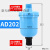 空压机储气罐气动式自动排水器PA-68防堵塞PB-68螺杆机PC-68排渣 AD202-04