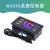 【当天发货】温度控制器 高精度数显温控器模块 控温开关微型温控板 W3230 12V