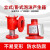 PC4消防泡沫产生器 立式卧式 储罐空气泡沫发生器  PCL4/PCL8/PCL16 PCL16
