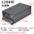 220伏转12V24V36V48V60V72V开关电源500W1000W1500W大功率变压器 1200W 12V