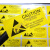 CAUTION警示标识标签不干胶贴纸防水ESD标志封口贴印刷 注意 55*25mm 500贴