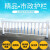 京铣道路护栏公路市政隔离栏杆锌钢护栏围栏交通设施防撞活动护栏 60厘米高市政护栏一米