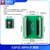 DZYJ原装ESP-32开发板 开发版 WIFI+蓝牙模块 CH340 ESP32-S烧录夹 ESP32 38Pin 扩展板