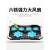 诺西神舟战神Z7 Z8 Z9 G8 G9 TX8 TX9 Z7M S7游戏笔记本支架 电脑散热风扇底座 适用于神舟电竞款游戏六风扇散热器（黑色） Z6 Z7 Z7M Z8 Z9