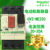 定制YNC100耐震磁助式电接点压力表水油压真空表控制器 4-6.3A(附辅助触点)