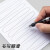 定制按动中性笔简约商务办公蓝红黑色水笔碳素签字笔可爱创意简约 12支黑色 0.5mm