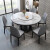 优卡吉大理石椅现代餐桌家用带转盘实木圆桌B66-Y 1.2米配4椅+80cm转盘