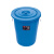 恒丰牌 45L 加厚70型 蓝色水桶 垃圾周转桶 精品塑料水桶 厨房用大水桶