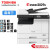 东芝（TOSHIBA）e-studio 2829A A3黑白复合机 复印机 打印复印扫描一体 机 官方标配(含双面器) 有线网络打印+传真
