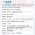 悦津232转485/422双向转换+串口线 232转485转换器模块工业级有源隔离RS485转RS232串口双向