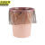 京洲实邦 小号粉色 压圈垃圾桶创意卫生间厨房客厅无盖垃圾篓 JZSB-8044
