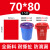 分类大垃圾袋大号加厚彩色社区物业蓝红绿咖啡棕色特大干湿塑料袋标价为100个的价格 棕色宽70*长80*3.5丝全新料
