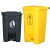 庄太太 【30L黄色】医疗废物垃圾桶医院用利器盒加厚黄色医院诊所脚踏桶有盖大号
